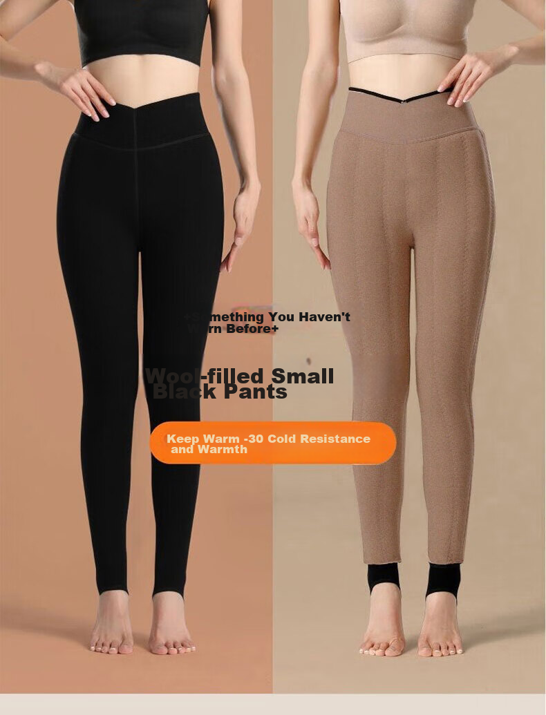 LangSha Women's Leggings, Extra Thick Wool Pants from Northeast China, Autumn And Winter Wear, Fleece-Lined, Cold-Resistant, One-Piece Thermal Pants, High-Waisted, Slimming Cotton Pants 1