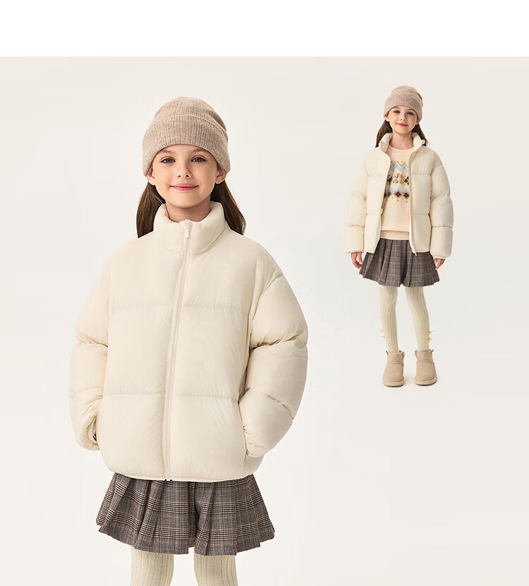 MARC&JANIE [Three-proof] Ultra-light Thickened Puffer Down Jacket for Boys and Girls Children's Winter New Style 551108 13