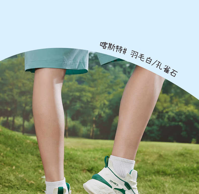 361° Men's Sports Shoes Jin Cheng SE Spring Summer Mesh Breathable Thick Sole Height Increasing Casual Sneakers 672626614-2 22