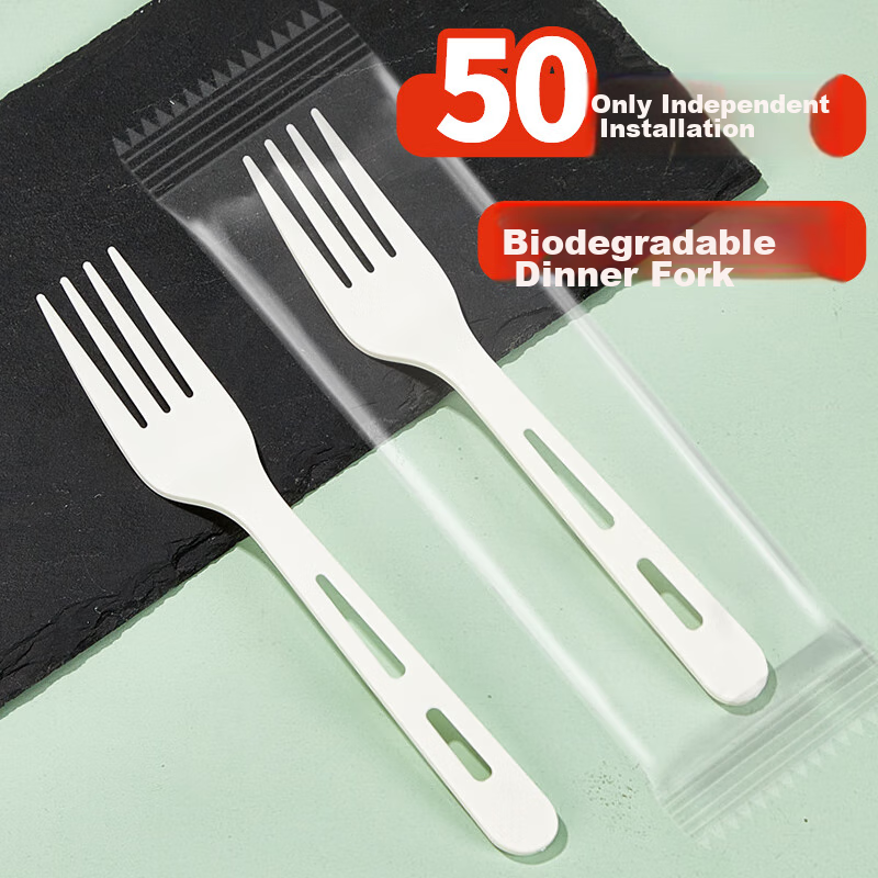 SHUANG YU Disposable Forks, 50 Individually Wrapped Starch-Based Forks, Thickened Plastic Forks, Fruit Forks, Cake Forks, Dessert Forks