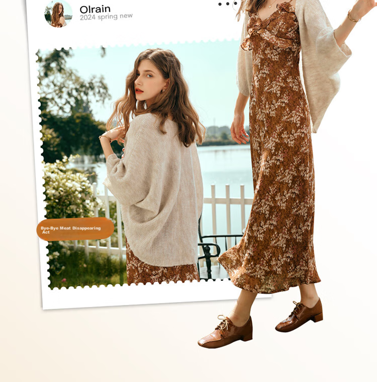 Olrain Batwing Sleeve Knitted Cardigan, Women's Loose Casual Thin Sweater Shawl, Outer Layer for Spring And Autumn, Apricot Color, XL Size 7