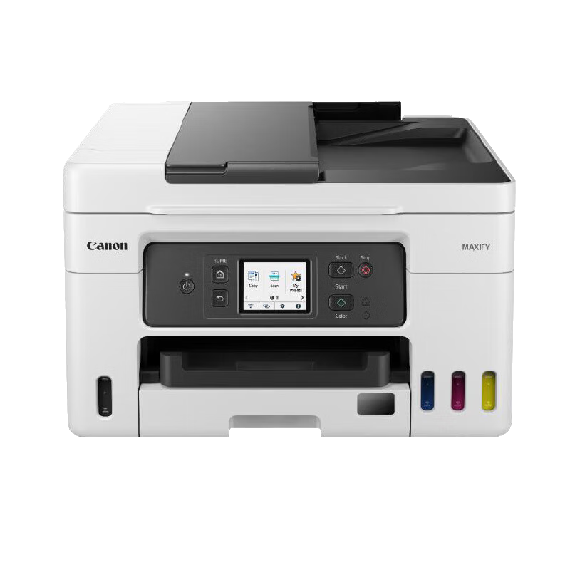 Jianeng (Canon) GX4080 High-Capacity All-In Office Fax Machine with Automatic Duplex Printing/Scanning/Copying/Faxing/WIFI for Home Use