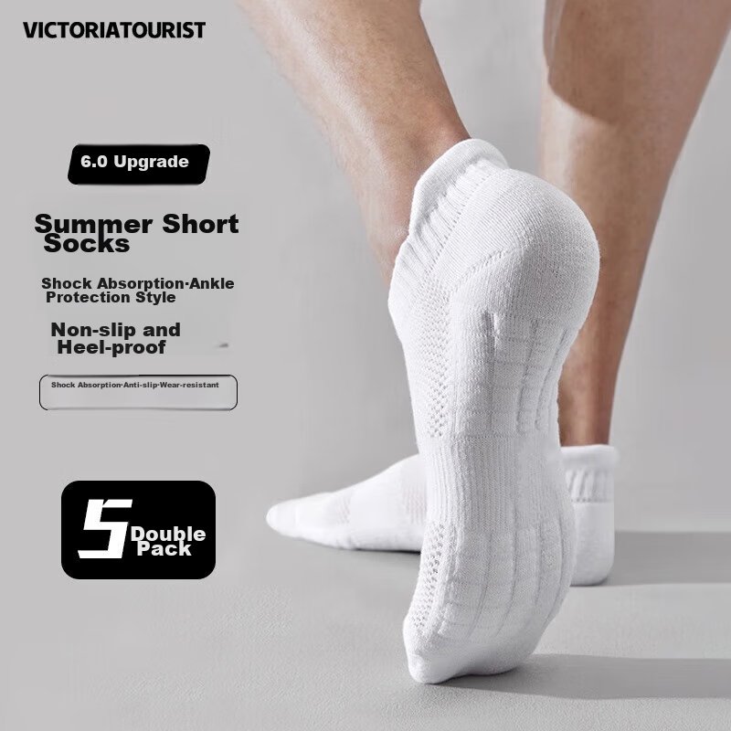 VICTORIATOURIST Marathon Socks, Running 5 Pairs, Spring And Summer Sports, Men's Basketball Socks, Terry Bottom, Shock-Absorbing, Non-Slip, Sweat-Absorbing Boat Socks, Foot Short