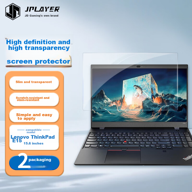 JPLAYER Screen Protector for Lenovo ThinkPad E15/P15V/E590/580/T580/590/570, 15.6-Inch Laptop, High-Definition Clear LCD Film, 2 Pieces