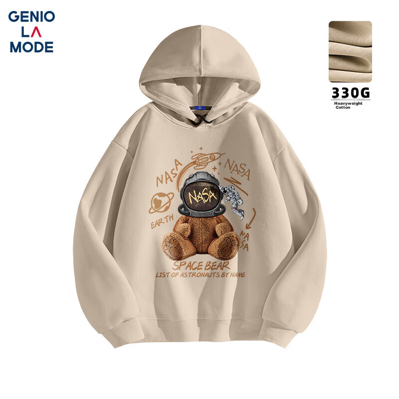 GENIOLAMODE Men's Hoodie, Autumn Fashion Printed Casual Versatile Loose-Fitting Youth Top, Khaki, M