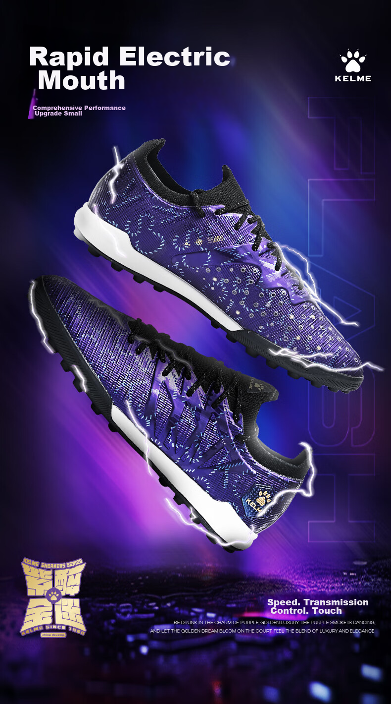 KELME Adult Soccer Cleats for Men, Jidian 3.0 TF Turf Studs with Carbon Plates, Competition And Training Shoes, Dark Purple, Size 40 10