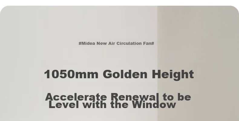 Midea [Storm Circulation] Air Circulator Fan, High Airflow Electric Fan, Floor Fan, Quiet Home Desktop Oscillating Fan, Bedroom Energy-Saving Small Fan, Gentle Wind Light Feather Fan FGA24TQ 26