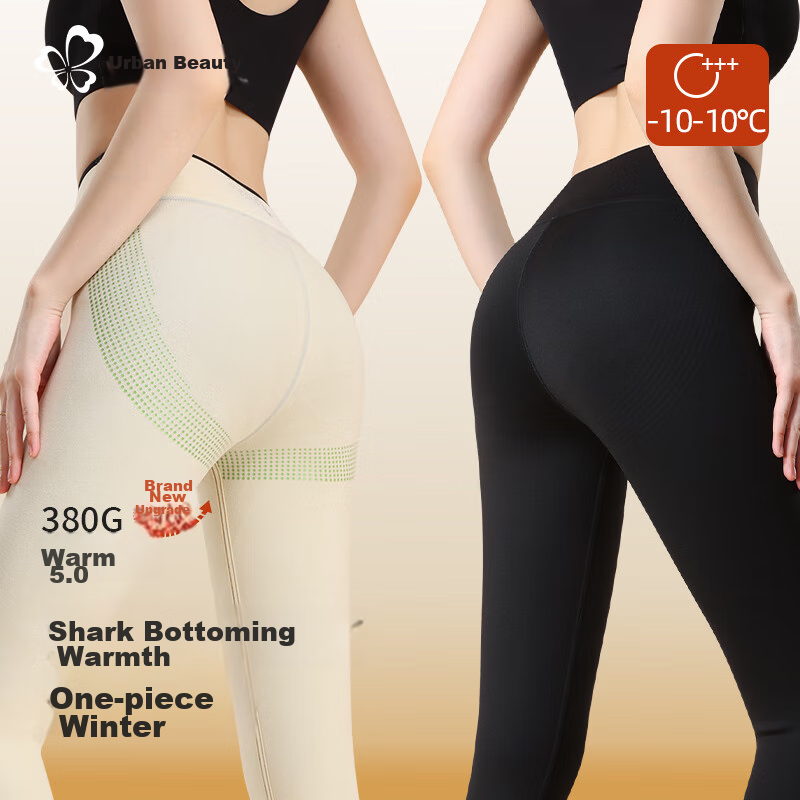Dushiliren Thick Shark Leggings for Women, Base Layer Pants for Autumn And Winter, High-Waisted Tummy Control And Butt-Lifting Latex Fleece-Lined Tight-Fitting Pants for Outer Wear, Black, M