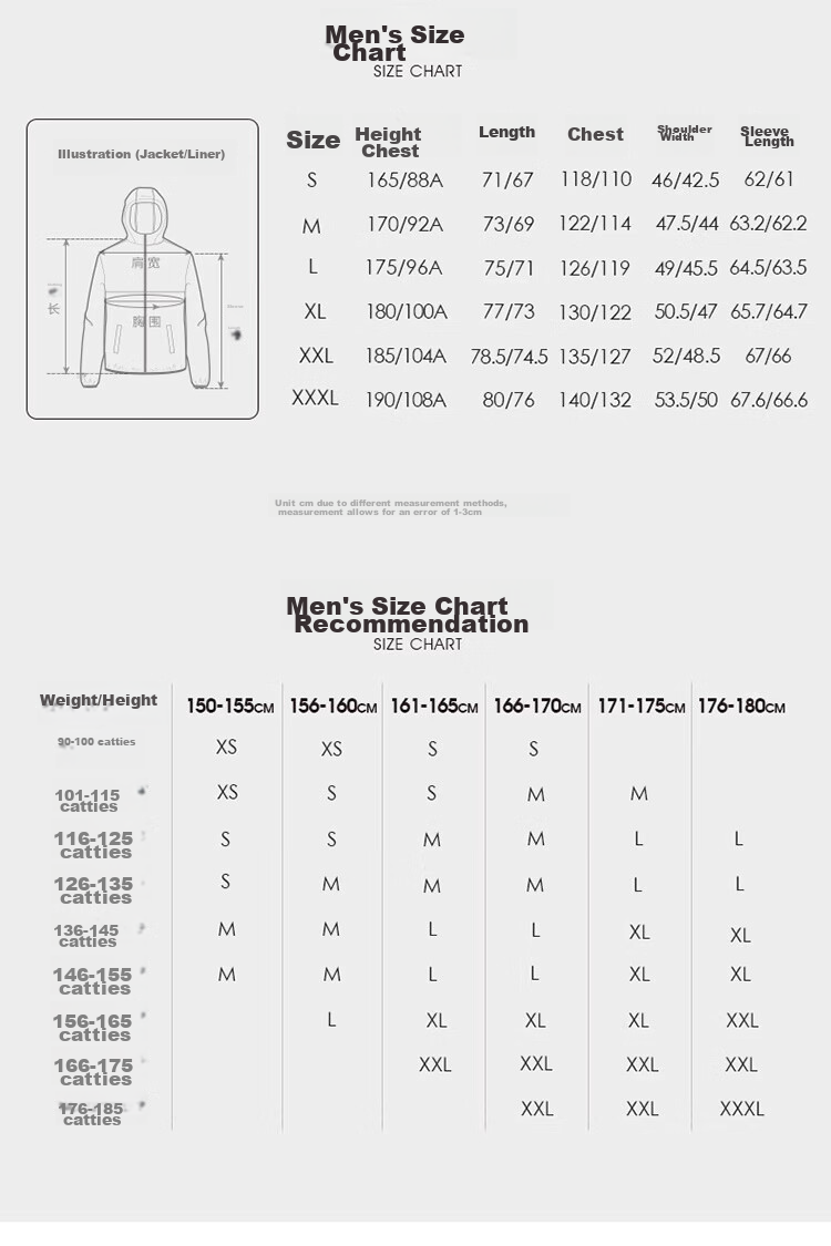 CAMEL Outdoor Cold-Resistant Jacket, Three-In Fleece Warm Mountaineering Suit, 7A12260001, Warm White/phantom Black 14