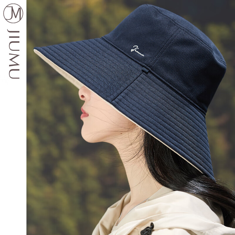 JIUMU Sun Protection Hat for Women, Sun Visor Cap, Fisherman Hat, Summer Outdoor Face-Covering UV-Resistant Hat