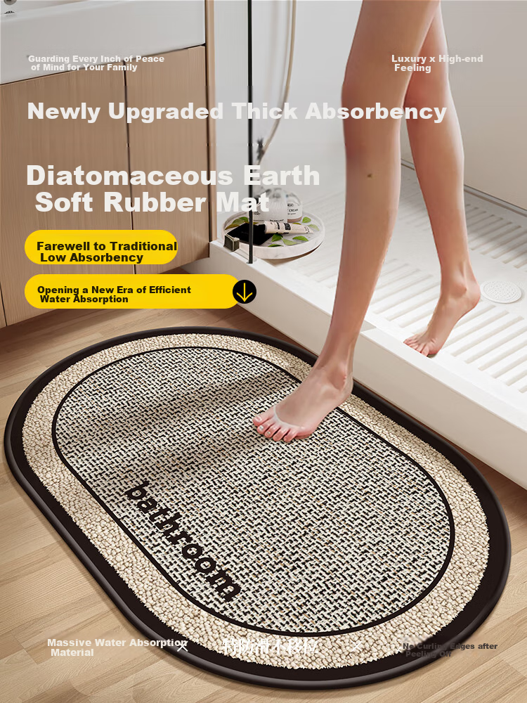 Fanyejia Bathroom Mat, Diatomaceous Earth Water-Absorbing Mat, Non-Slip Mat for Bathroom Entrance, Foot Mat, Washroom Carpet, Door Mat 1