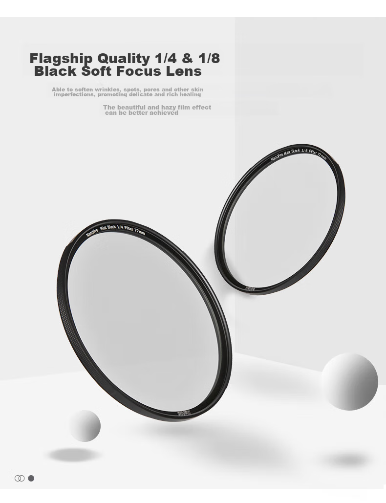 Haida NanoPro 67mm Black Soft Filter, 1/4 Soft Focus Diffusion Filter, Suitable for Portrait Photography And Video, Compatible with Canon, Nikon, Sony And Other Mirrorless And DSLR Camera Lenses 5