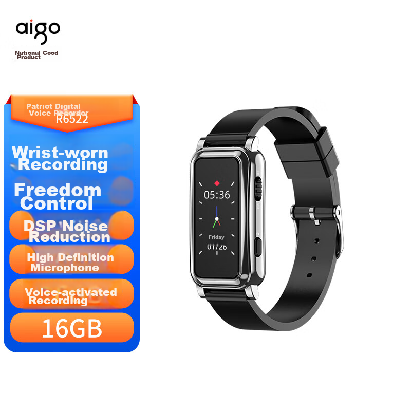 Aigo (Aigo-0160267