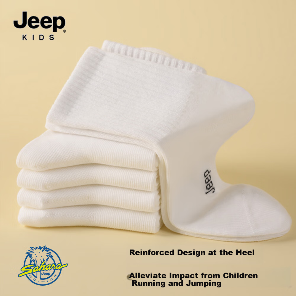 JEEP Children's Socks, Autumn And Winter White Socks, Student Campus White Pure Cotton Socks, Boys' Sports Socks, Girls' Thick School Uniform Socks