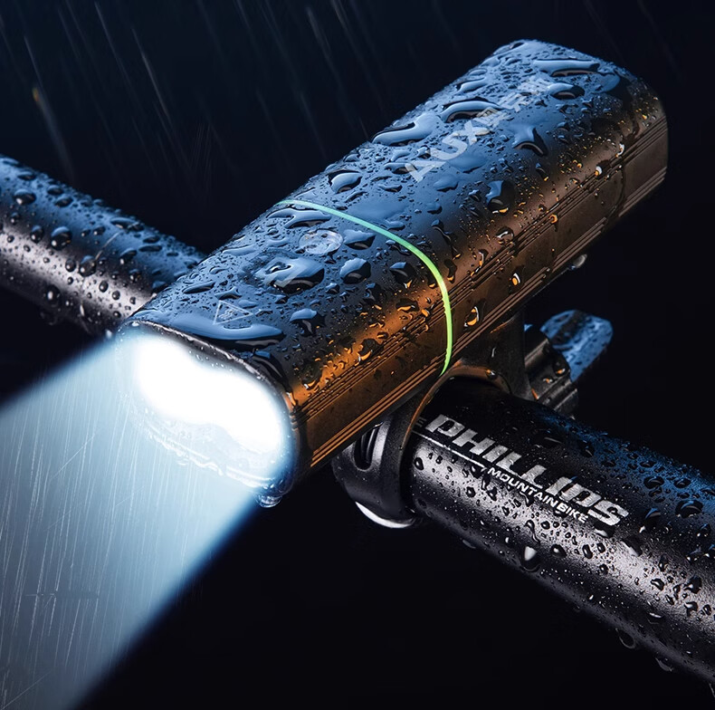AUX Bicycle Night Riding Front Light Rechargeable Nighttime Mountain Road High Brightness Flashlight Cycling Equipment Super Bright 3