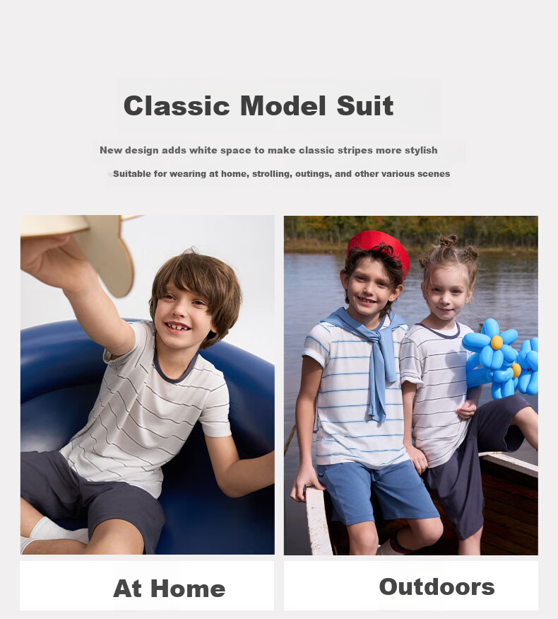 Aimer Kids Boys' Loungewear Set, Modal Striped Top And Shorts, Short Sleeve Set - Sea Salt Blue, Size 110 2