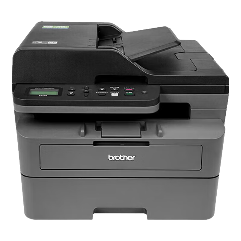 BROTHER DCP-L2648DW Black And White Laser All-In Printer (34ppm Wired & Wireless Remote Automatic Duplex Printing) Upgraded Version of 7190dw