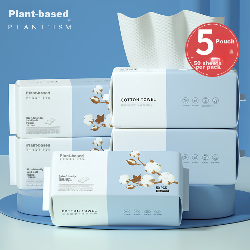 Zhiwuzhuyi Facial Cleansing Wipes, Disposable Soft Tissue Paper, Portable Face Wipes for Travel, Makeup Remover Wipes, Packaged in 5 Sets