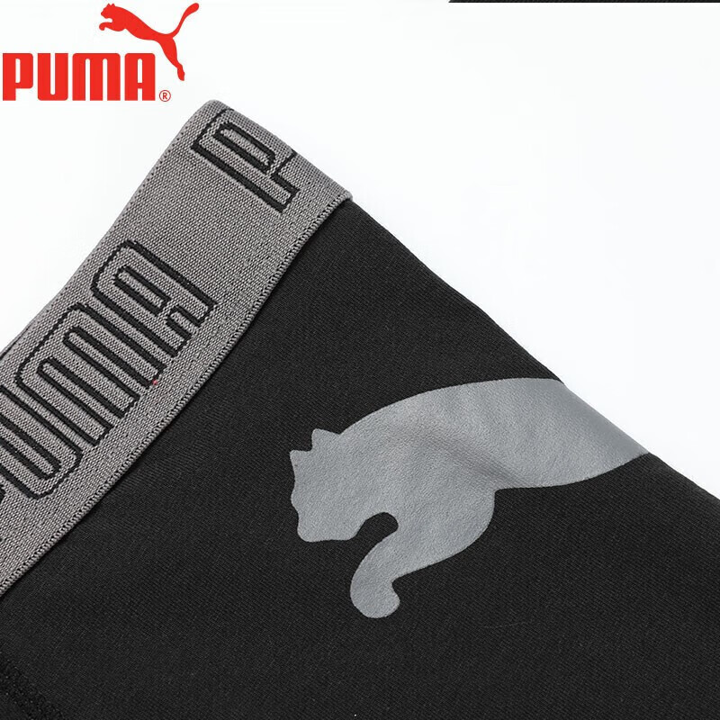 PUMA M...