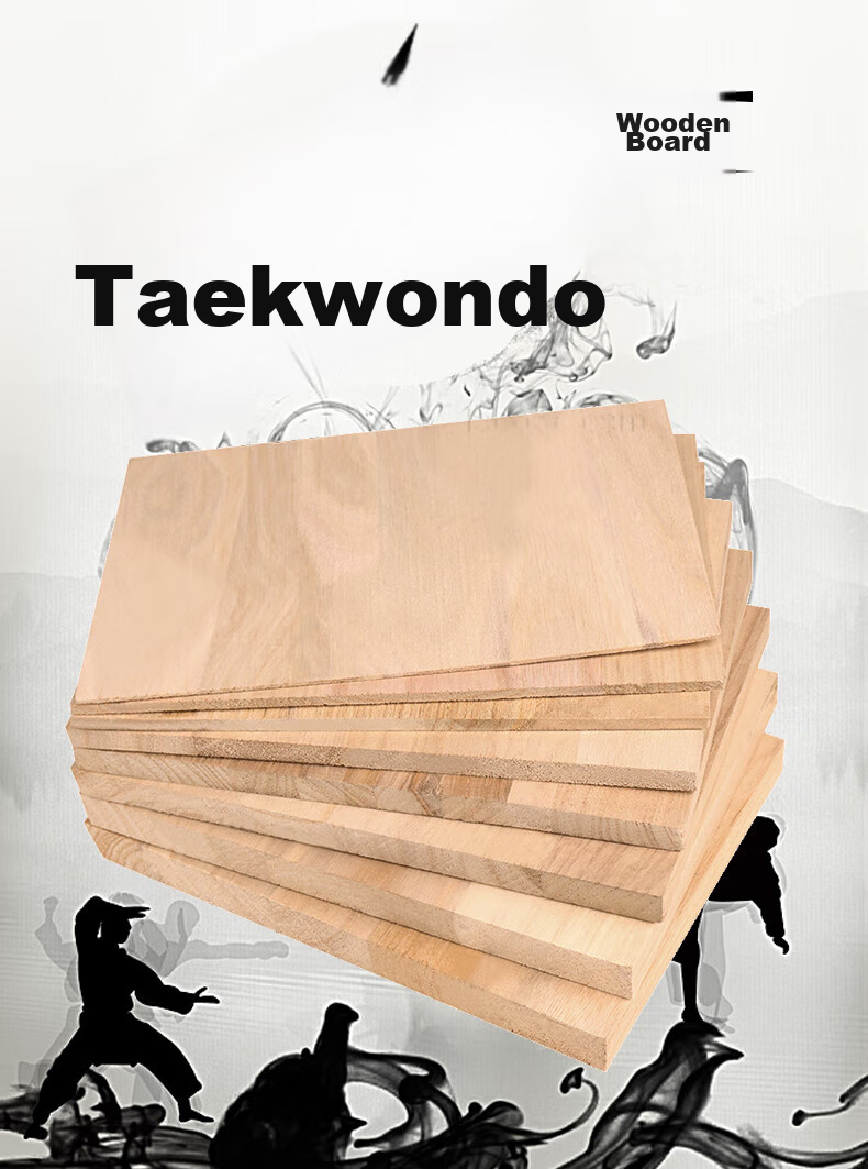 Huashimeng Karate Wooden Practice Board, Children's Performance Training Board, Boxing Training Board, Grading Board, 10 Quick-Assembly Outdoor Stress-Relief Toy 1