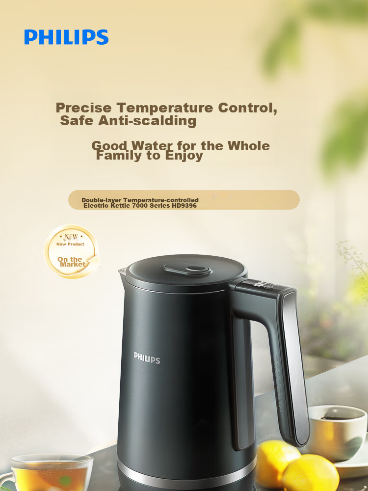 PHILIPS Electric Kettle, Precise Temperature Control Water Boiler, Food-Grade 304 Stainless Steel, 1.7L Household High-Power Double-Layer Temperature Control, Anti-Scalding And Anti-Dry Burning Protection, HD9396 Gift 1