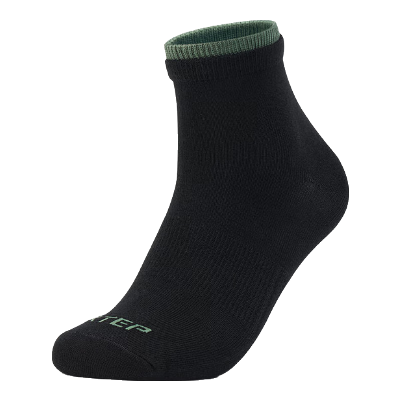 XTEP Men's Sports Running Socks, Sweat-Wicking And Moisture-Absorbing Breathable Socks, Beige + Medium Gray + Black, One Size Fits All