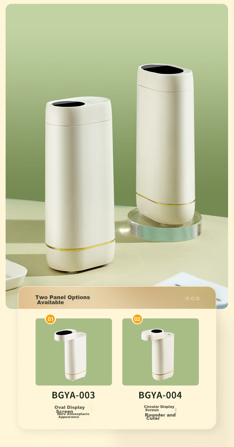 BGYAbogeya Popular Portable Hot Water Dispenser, Lightweight And Compact, 7 Temperature Settings, 8 Cup Capacity, 3rd Generation Large Screen Model 003 17