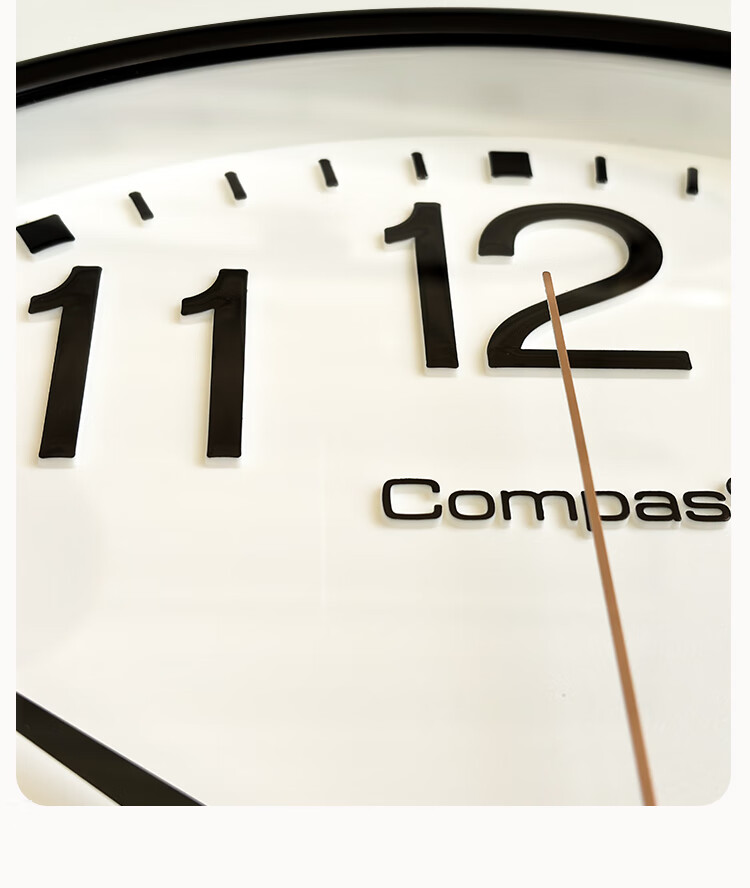 Compas Wall Clock, Living Room Timepiece, Classroom Exam Automatic Time Synchronization Radio-Controlled Clock, C6439, Coffee Wood Color, 41cm 8
