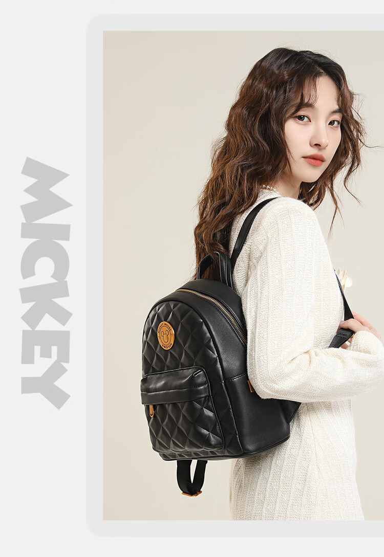 Disney Mickey Mouse Backpack, Women's Handbag Gift Box Set, Birthday Present for Girls, Day Gift for Female Friends 43