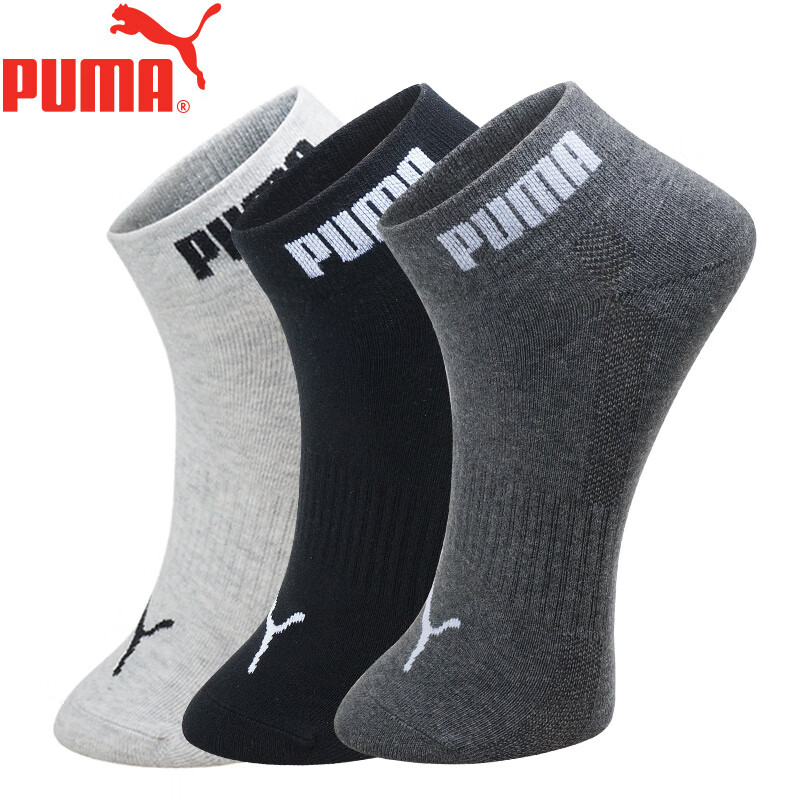 PUMA Men's-0118131