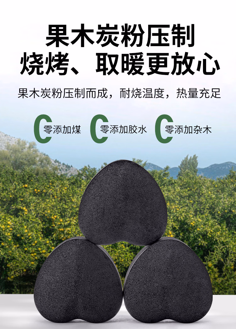 详情图.png