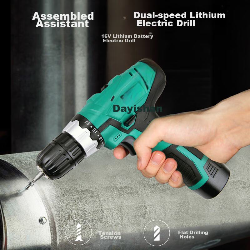 Dayi Dual-Speed Lithium Battery Drill 1008, Rechargeable Hand Drill, Multi-Functional Household Electric Screwdriver, Power Tool