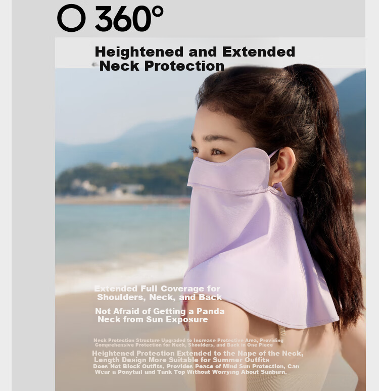 Beneunder Ice Silk Sun Protection Face Mask for Women, Neck Guard, UV Protection, High-Quality, Breathable Sunshade Face Cover for Summer Cycling 4