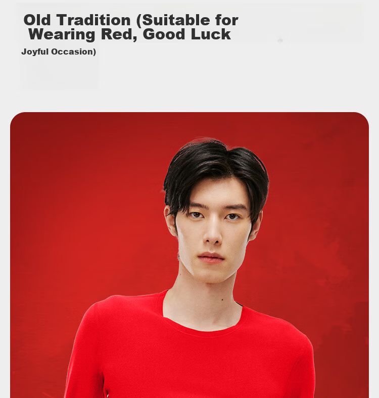 HLA [Hongyun] Thermal Underwear for Men, Zodiac Year of Horse Double-Sided Fleece 230g Qiji Red Autumn Top And Bottom Set 16