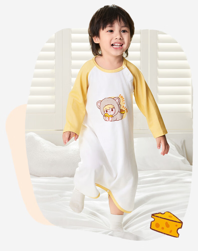 Ibaby ×outlast Space Technology Constant Temperature Deep Sleep Children's Onesie, Rabbit Drum Hand, Size 90 20