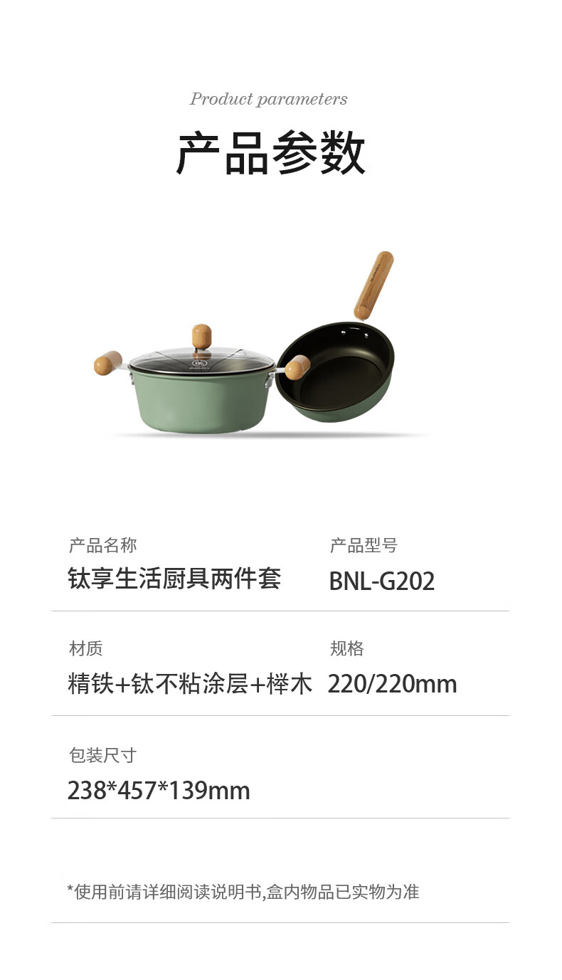 详情图.png