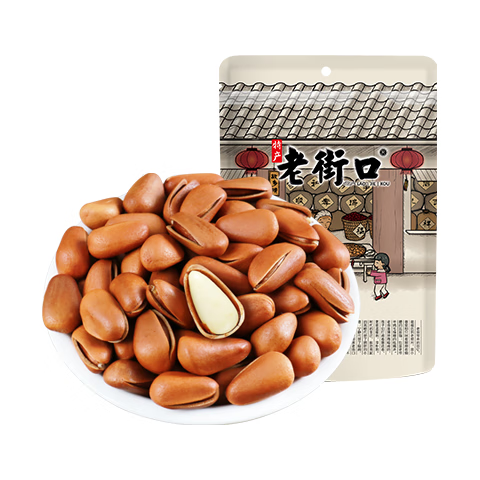 老街口开口松子手剥红松零食坚果炒货东北原味大颗粒坚果250g/袋年货