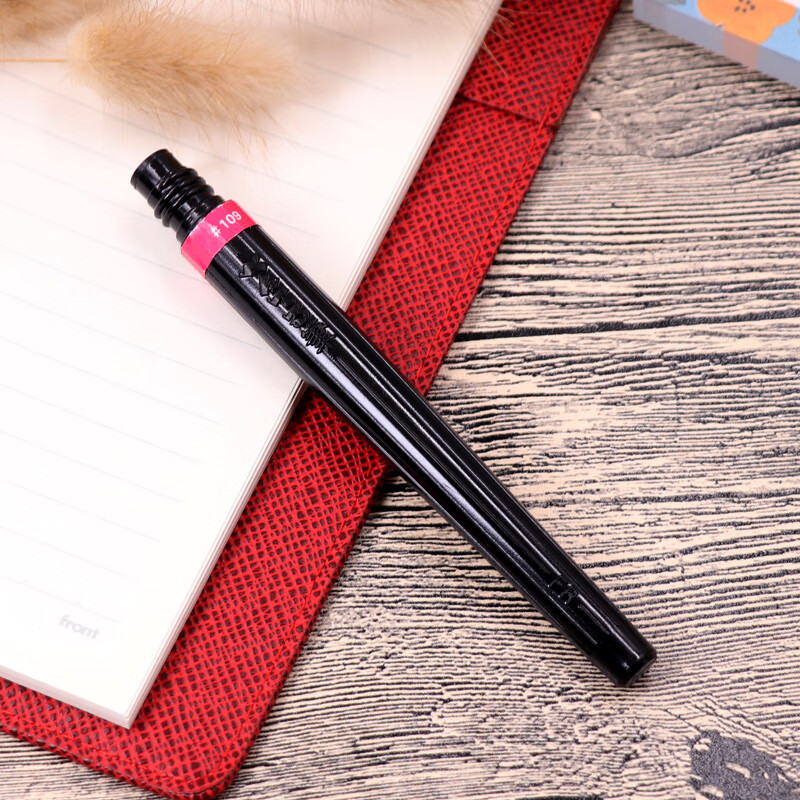 Pentel Pen Refill, FR-109X, Free Gift
