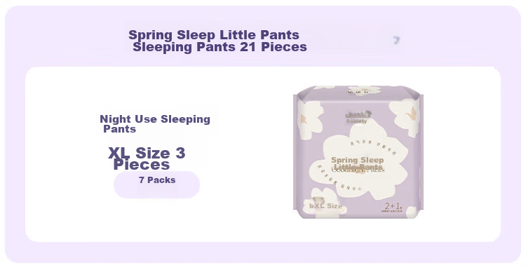 Herlab Spring Sleep Shorts, XL Size, 9 Pieces, Overnight Use, Ultra-Thin, Extra-Long Pants-Style Sanitary Napkins, Comfort Pants, Good Night Pants, Self-Operated 1