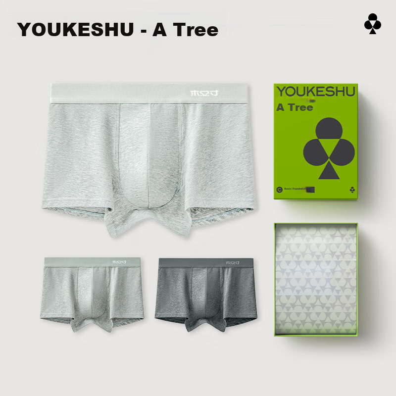 YOUKESHU (-01257206