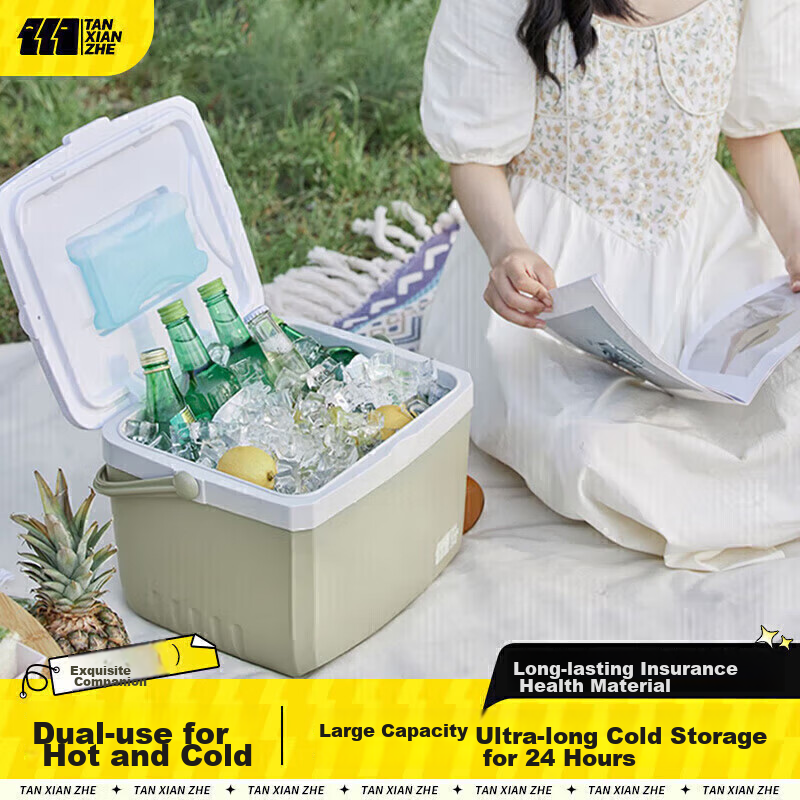 TAN XIAN ZHE Insulated Cooler Box, Outdoor Camping Large Capacity Refrigerator, Commercial Use for Street Vendors, Cold Storage Box, Car Ice Bucket