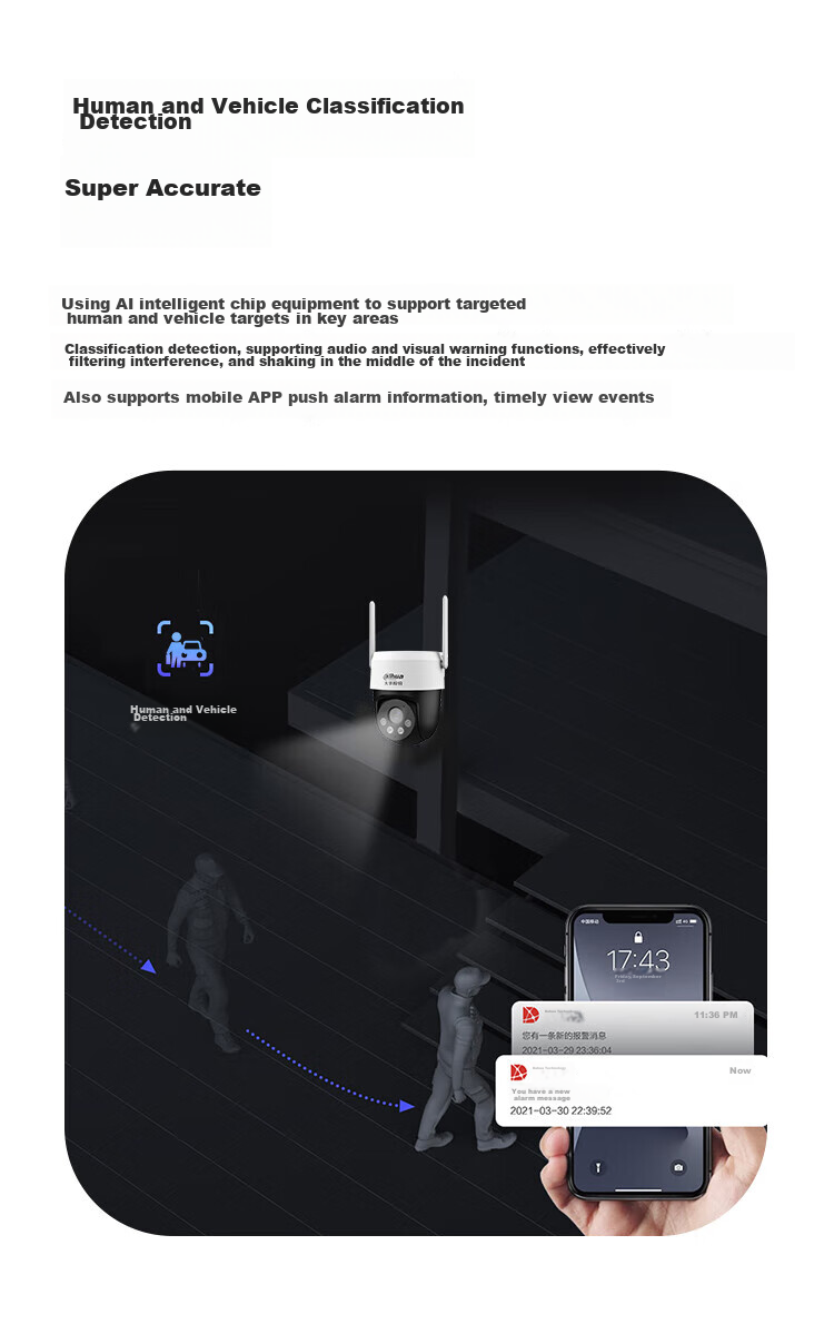 Dahua 200W 4G Surveillance Camera with Dual-Light Full-Color Night Vision, PTZ Dome Camera, Outdoor Waterproof, Remote Mobile Access, Requires Data Plan Recharge, DH-HA2A 7