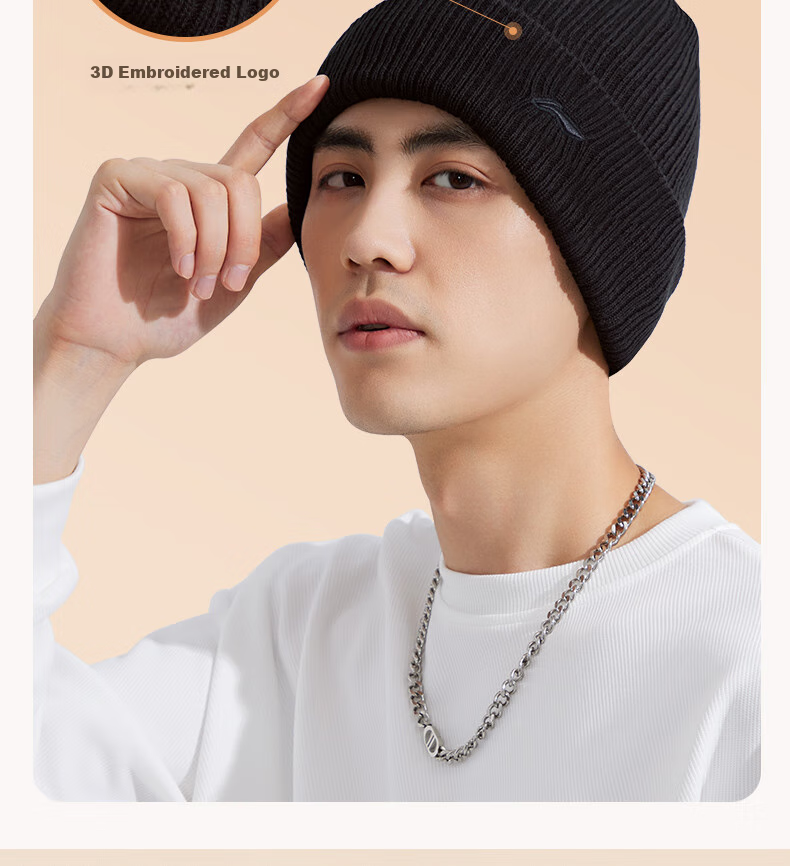 Li-Ning Ski Hat, Autumn And Winter Knitted Cold Cap, Ski Helmet, Warm Elastic Soft Versatile Fleece Hat, Deep Floral Gray 11