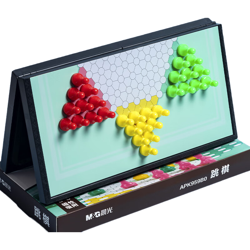 M&G Magnetic Checkers, Portable Folding Board Game for Children And Adults, Interactive Large-Sized Camping Game for Boys And Girls