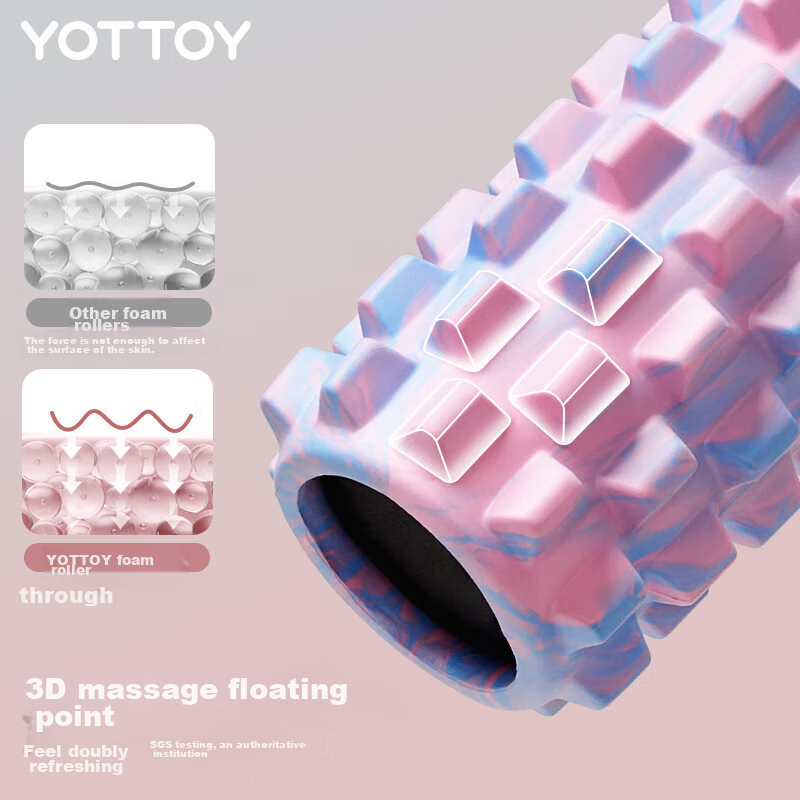 Массажный ролик Yottoy Solid Foam Roller для расслабления мышц, массажа и йоги, 45 см