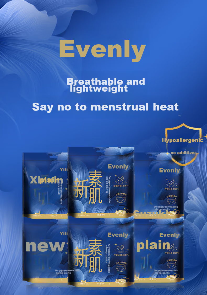 EVENLY Cotton Soft Thin Nighttime Panty-Style Sanitary Napkins L-XL Size 12 Pieces for Menstruation And Pregnant Women Sold by JD 3