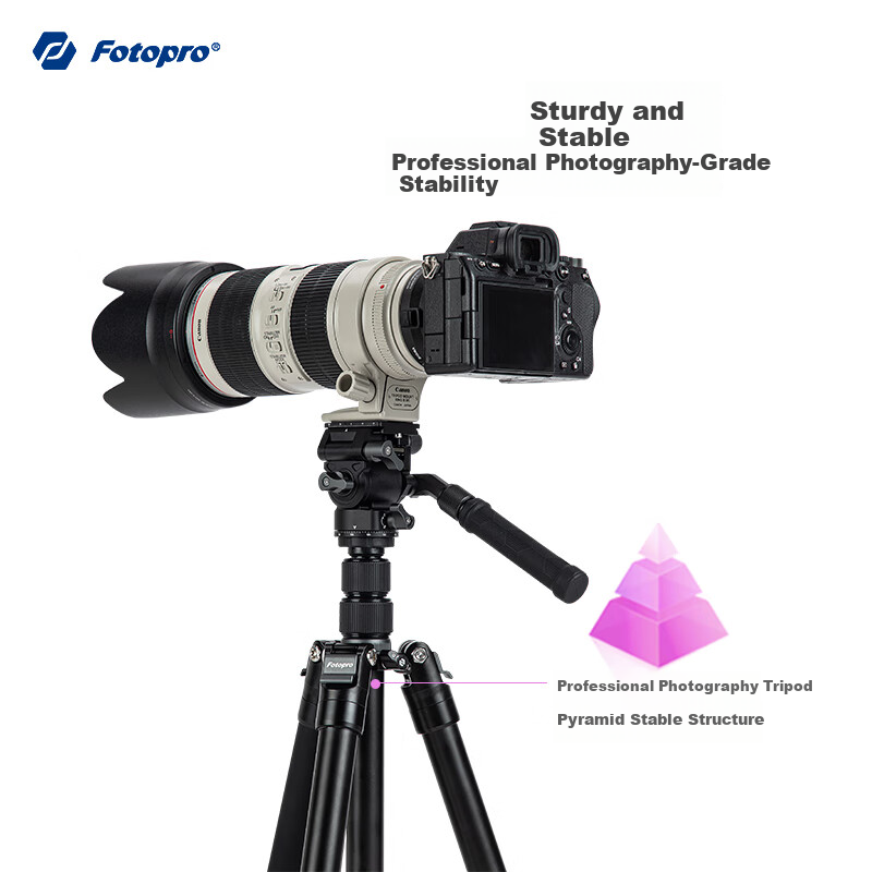 Штатив Fotopro FY-830+MH-4A+SJ-86, алюминиевый сплав, 6 секций, максимальная высота 1.86 м, с головкой MH-4A, черный