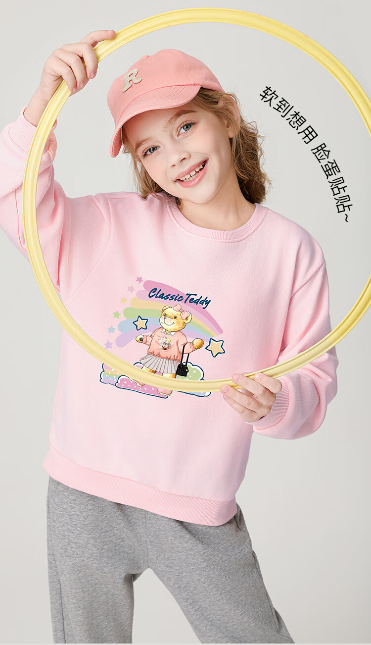 Classic Teddy Girls' Sweatshirt, Children's Autumn Wear, Casual Top for Young Kids, Fashionable And Versatile, Light Pink, Size 100 1