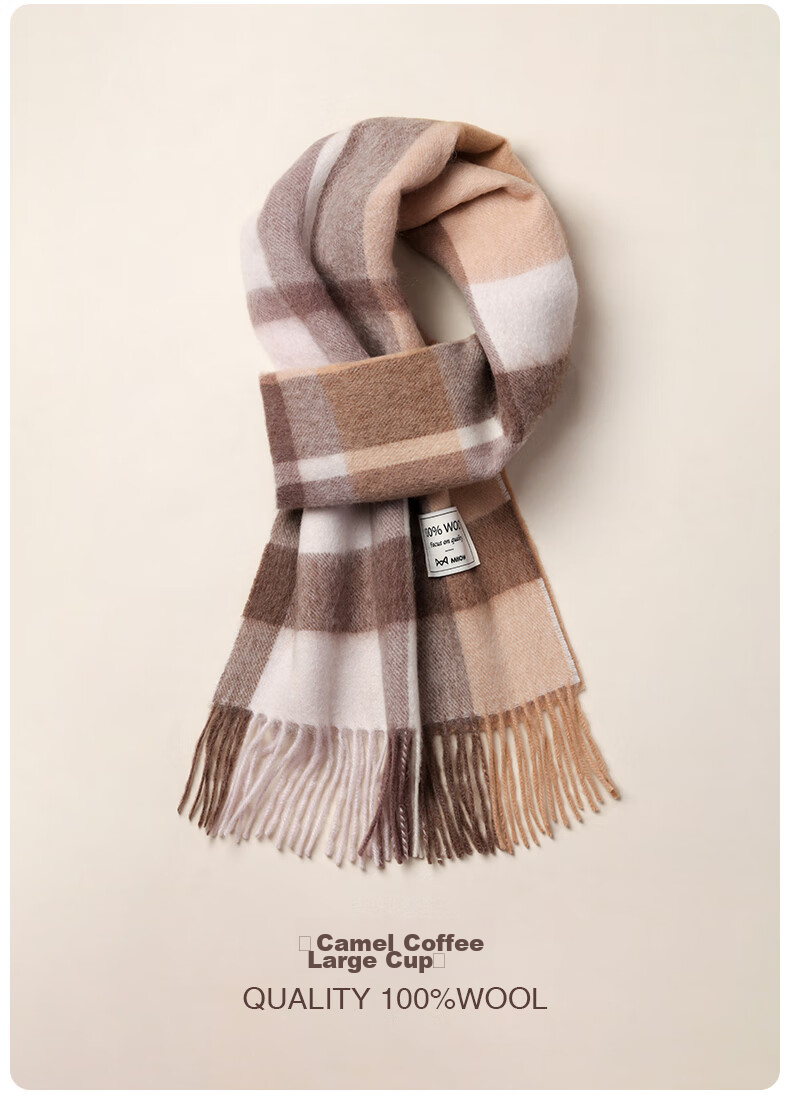 MiiOW Scarf for Women, Autumn And Winter Shawl, Pure Wool Plaid Neck Warmer, Gift for Girlfriend, National Day Birthday Present, New Year Gift Box 23