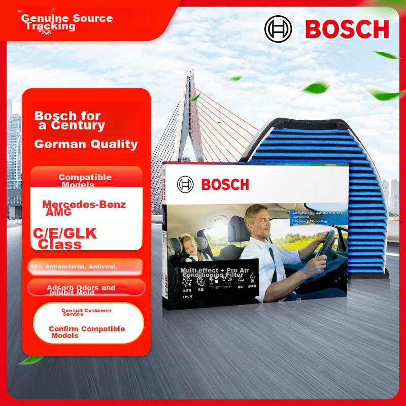 BOSCH Multi-Effect+Pro Car Air Conditioning Filter 8600 for Mercedes-Benz E-Class E260L/E300L/C260/CLS320GLK300